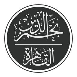 Logo negm ad-din